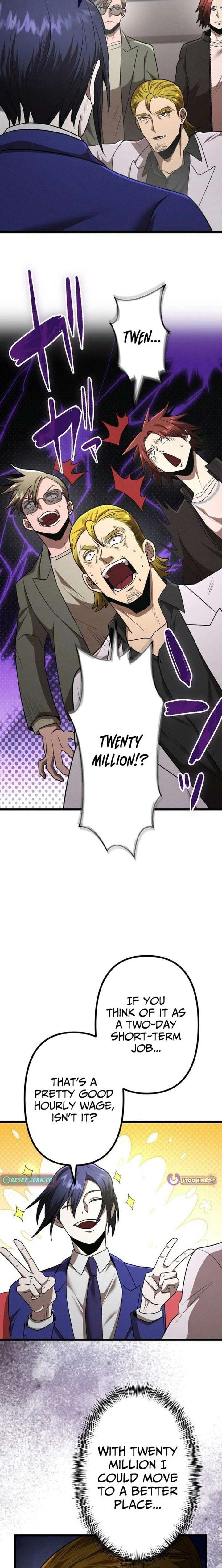 Vengeful Catastrophe of the Tongue Chapter 33 107 013