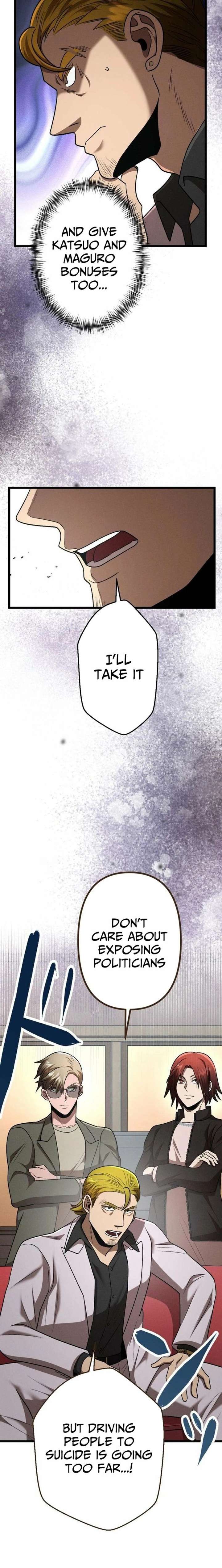 Vengeful Catastrophe of the Tongue Chapter 33 108 014