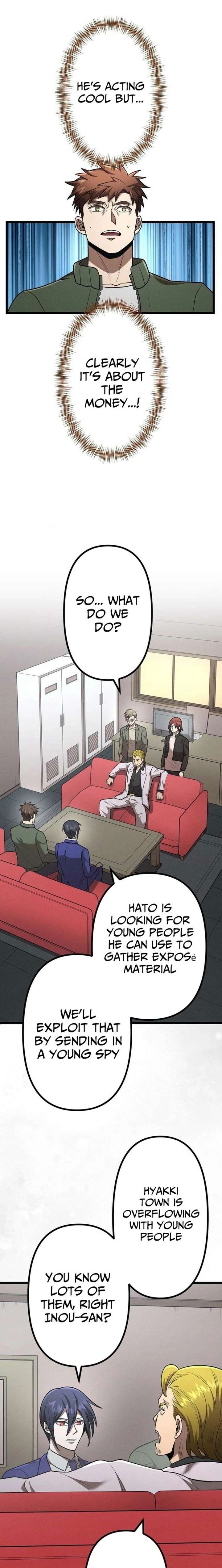 Vengeful Catastrophe of the Tongue Chapter 33 109 015