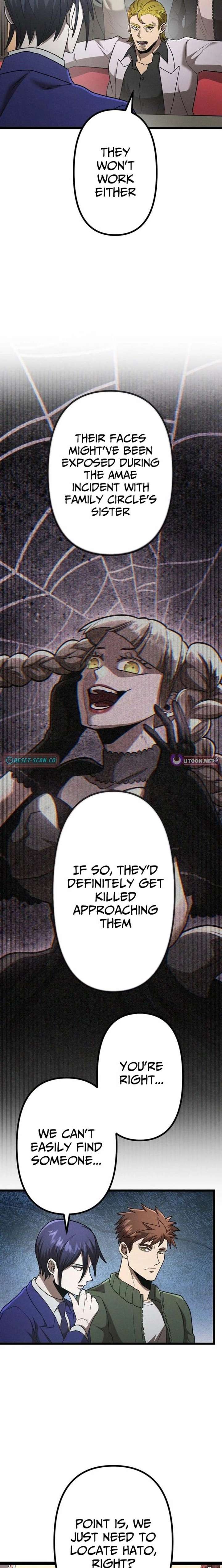 Vengeful Catastrophe of the Tongue Chapter 33 111 017