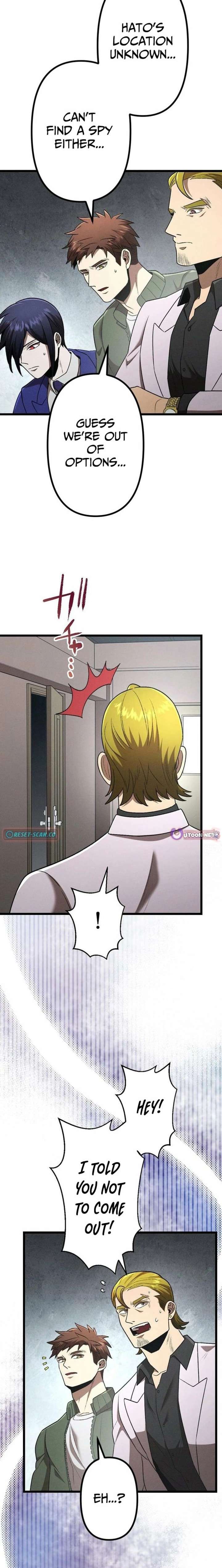 Vengeful Catastrophe of the Tongue Chapter 33 117 023