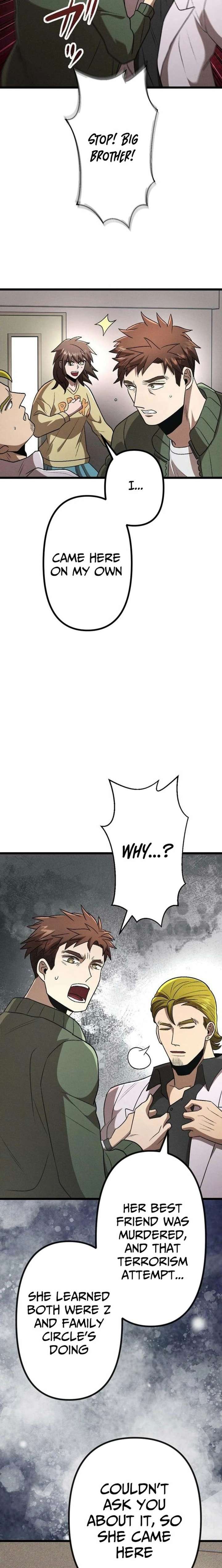 Vengeful Catastrophe of the Tongue Chapter 33 119 025