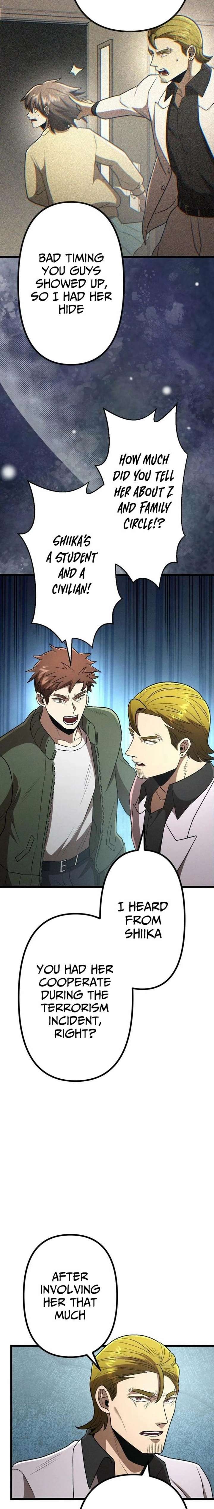 Vengeful Catastrophe of the Tongue Chapter 33 120 026