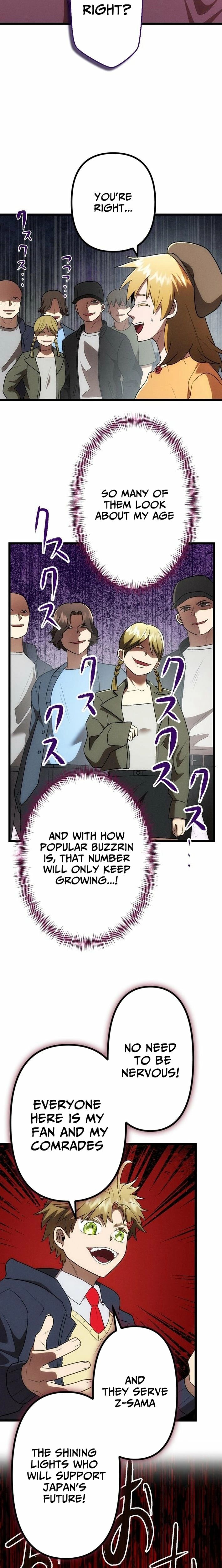 Vengeful Catastrophe of the Tongue Chapter 36 91 003