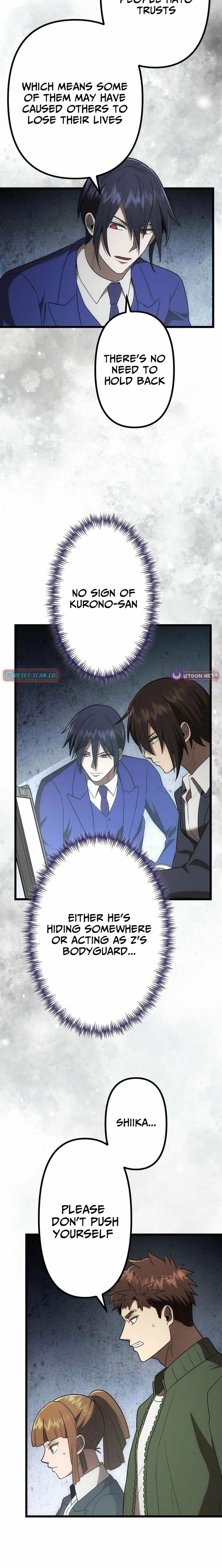 Vengeful Catastrophe of the Tongue Chapter 36 94 006