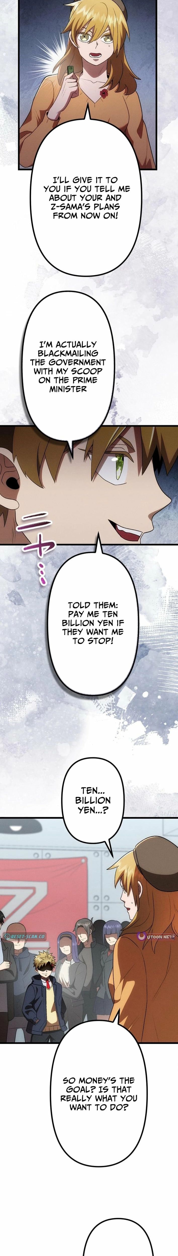 Vengeful Catastrophe of the Tongue Chapter 36 96 008