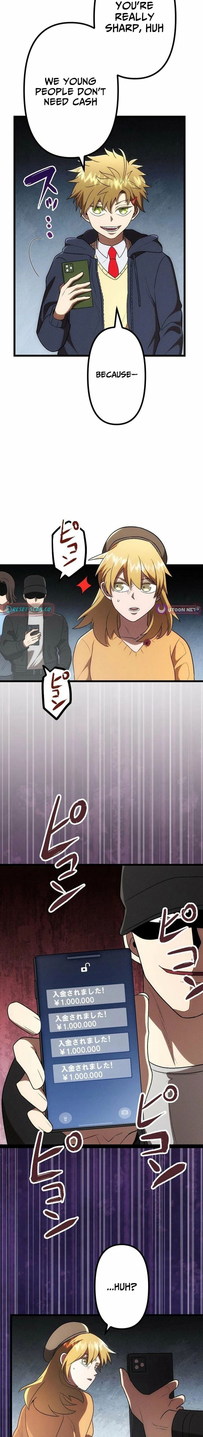 Vengeful Catastrophe of the Tongue Chapter 36 97 009