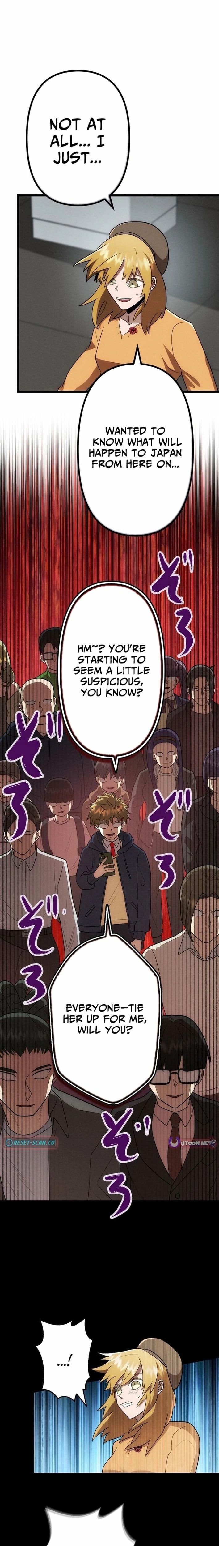 Vengeful Catastrophe of the Tongue Chapter 36 100 012