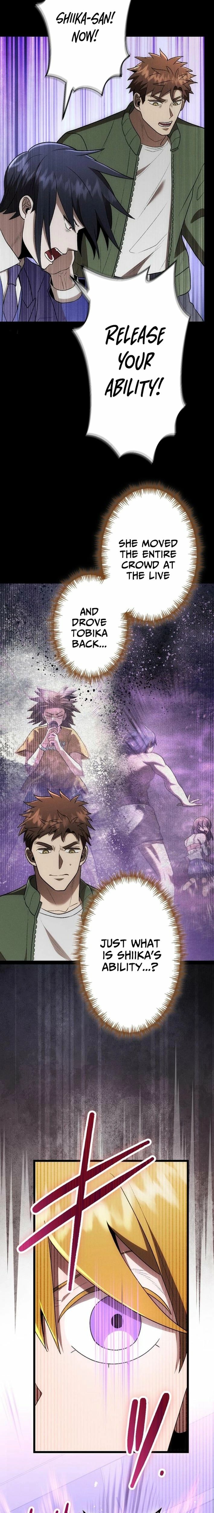 Vengeful Catastrophe of the Tongue Chapter 36 101 013