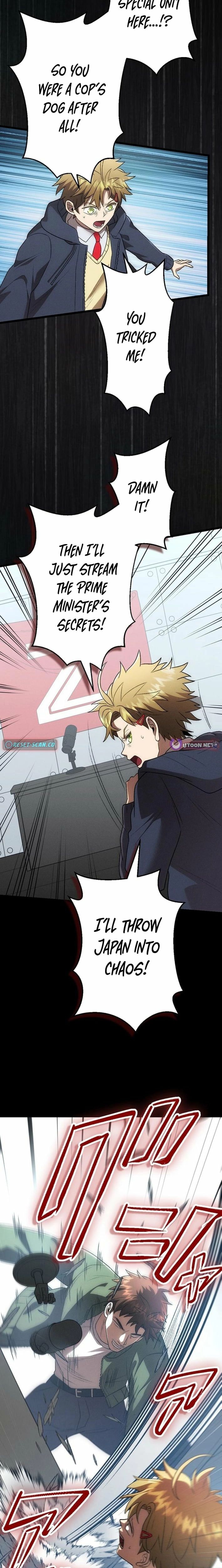 Vengeful Catastrophe of the Tongue Chapter 36 104 016