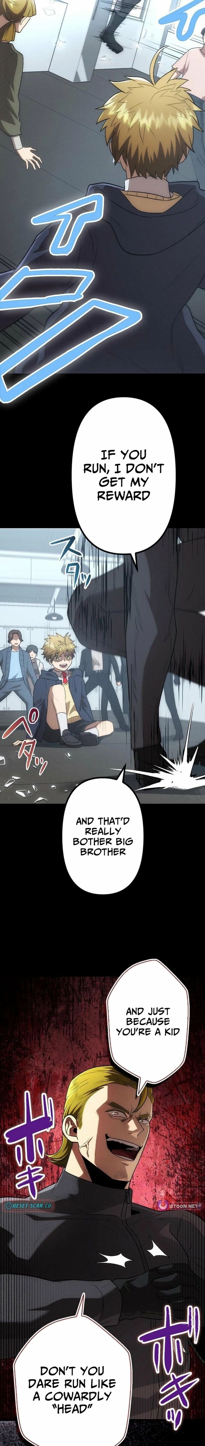 Vengeful Catastrophe of the Tongue Chapter 36 106 018