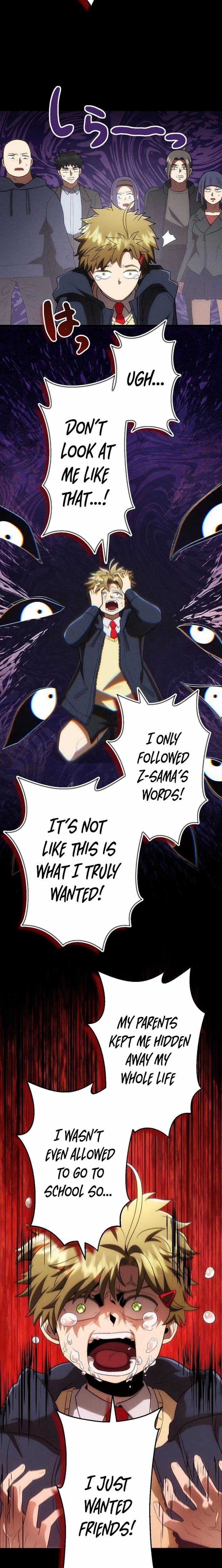 Vengeful Catastrophe of the Tongue Chapter 36 109 021