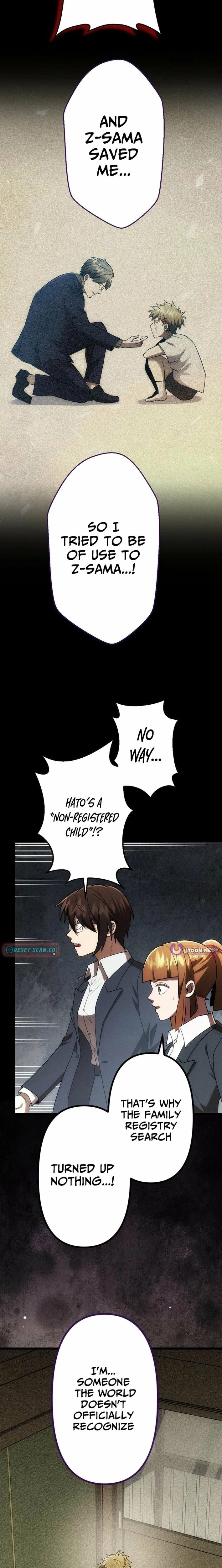 Vengeful Catastrophe of the Tongue Chapter 36 110 022