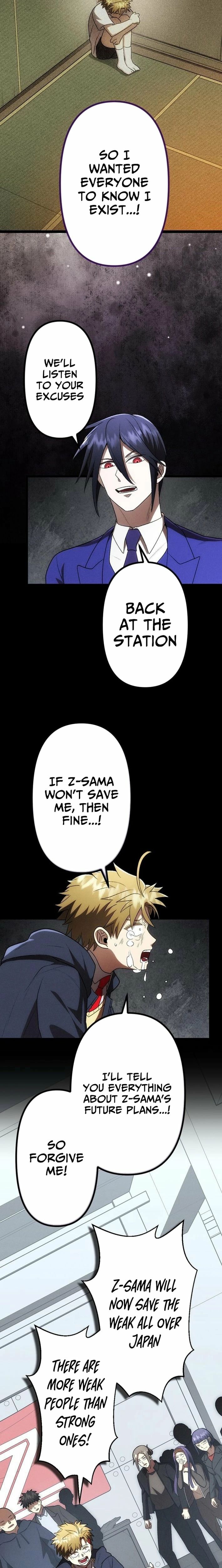 Vengeful Catastrophe of the Tongue Chapter 36 111 023