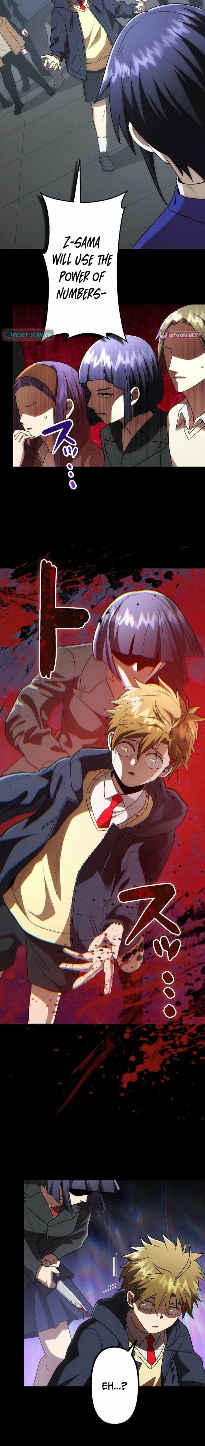 Vengeful Catastrophe of the Tongue Chapter 36 112 024