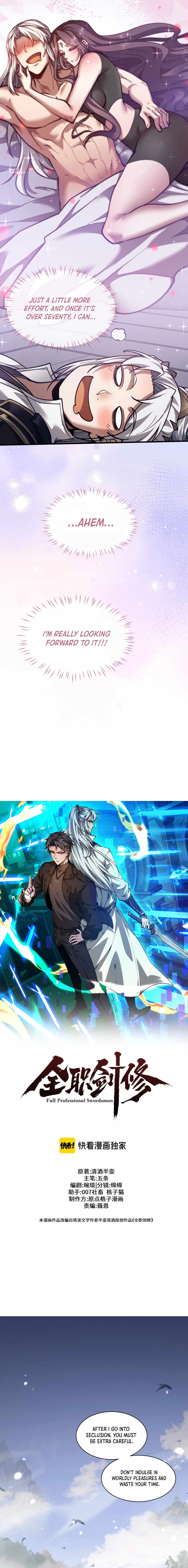 Versatile Sword Cultivator Chapter 40 37 003