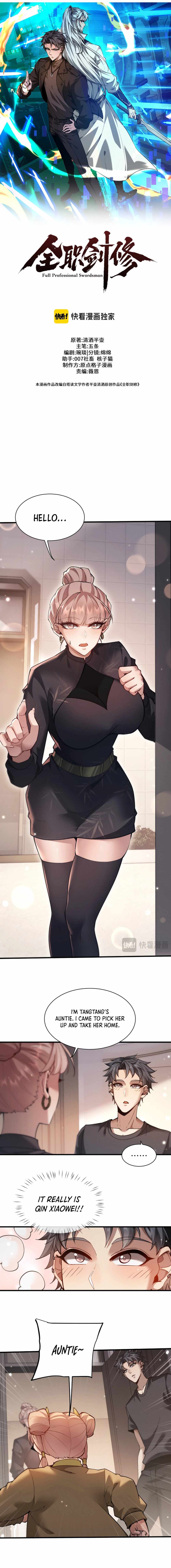 Versatile Sword Cultivator Chapter 49 45 008