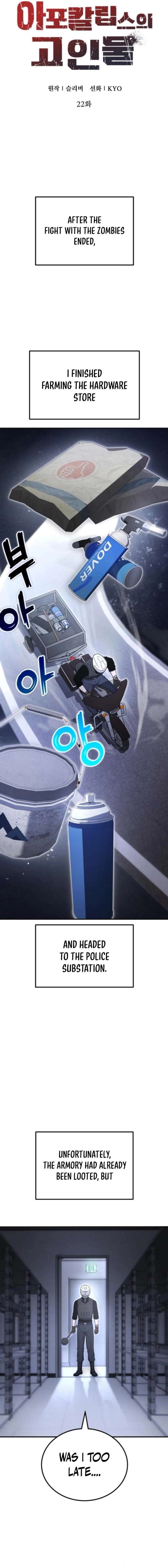 Veteran of the Apocalypse Chapter 22 88 9