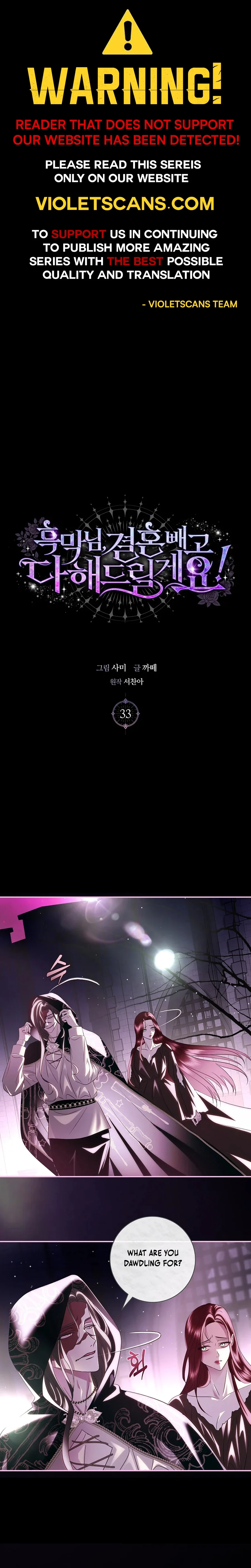 Villain, I’ll Do Everything Except Marriage for You! Chapter 33 62 ch 33 1