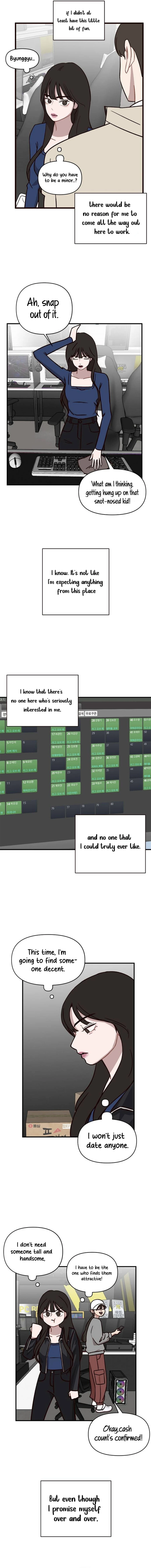 Wake up, Jeon Seung Yeon Chapter 1 77 ch 1 16