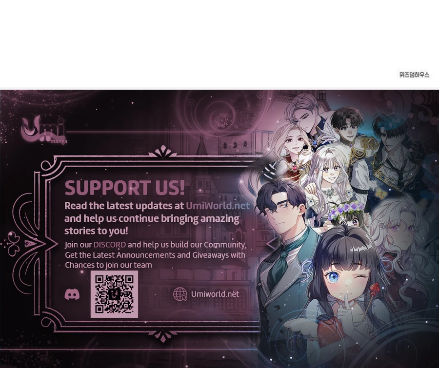 Wake up, Jeon Seung Yeon Chapter 1 79 ch 1 18