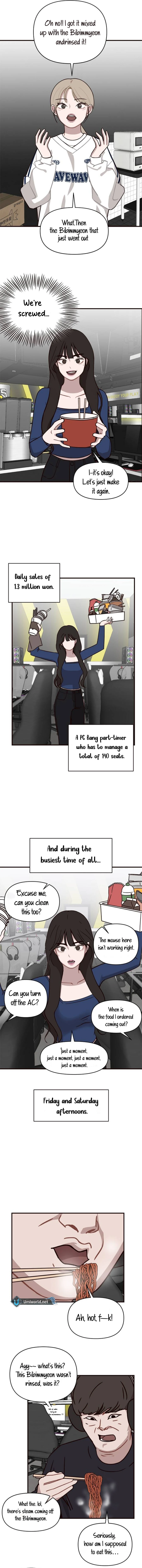 Wake up, Jeon Seung Yeon Chapter 1 64 ch 1 3