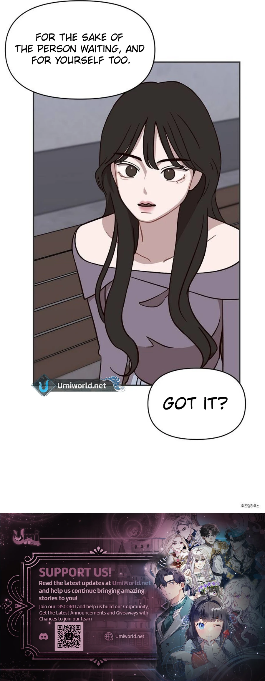 Wake up, Jeon Seung Yeon Chapter 10 54 11