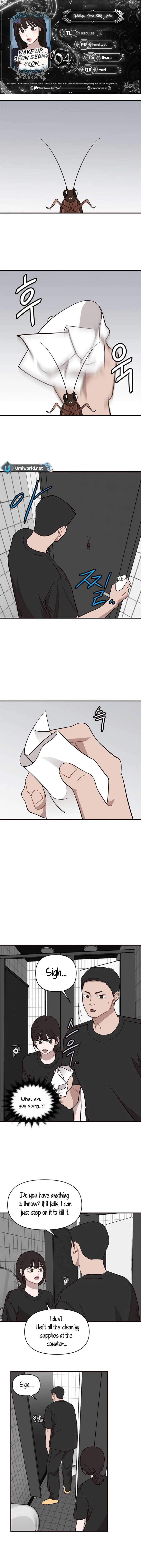 Wake up, Jeon Seung Yeon Chapter 4 47 ch 4 1