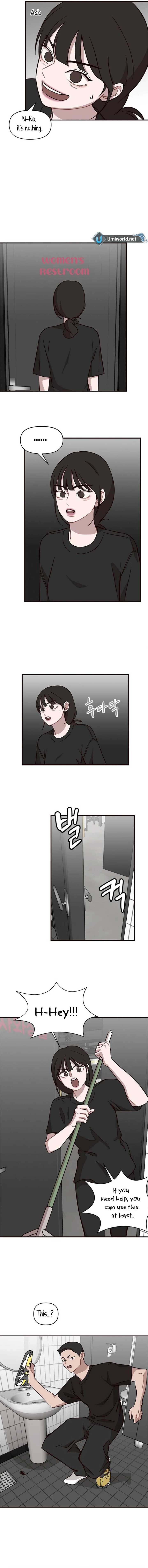 Wake up, Jeon Seung Yeon Chapter 4 52 ch 4 6