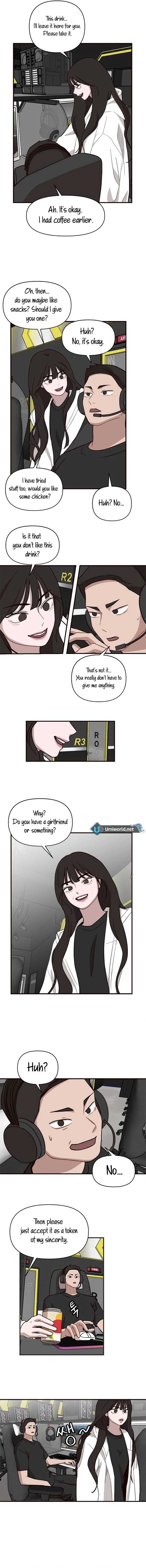 Wake up, Jeon Seung Yeon Chapter 5 45 ch 5 2