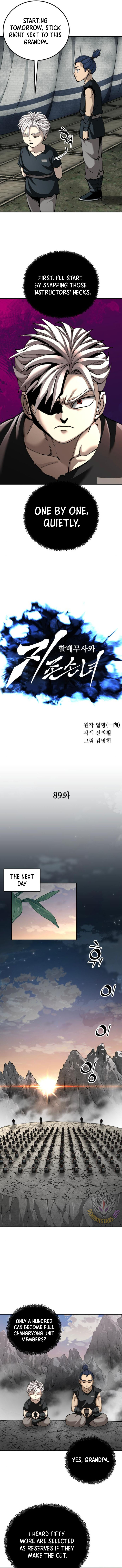 Warrior Grandpa and Grandmaster daughter Chapter 89 57 4