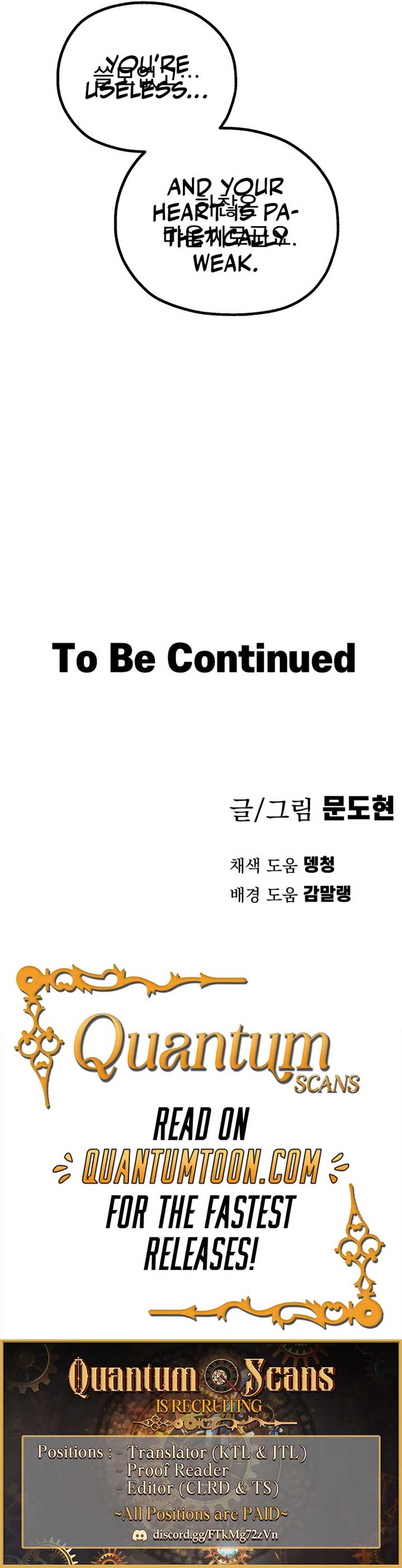 Warrior of the Mind Sword Chapter 11 95 22