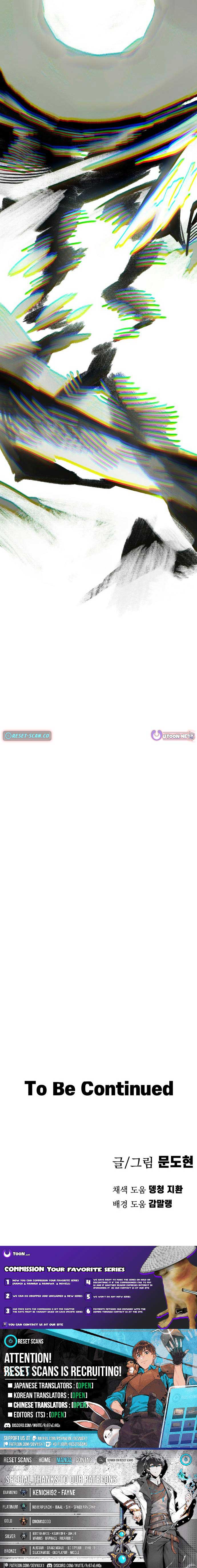 Warrior of the Mind Sword Chapter 18 103 23