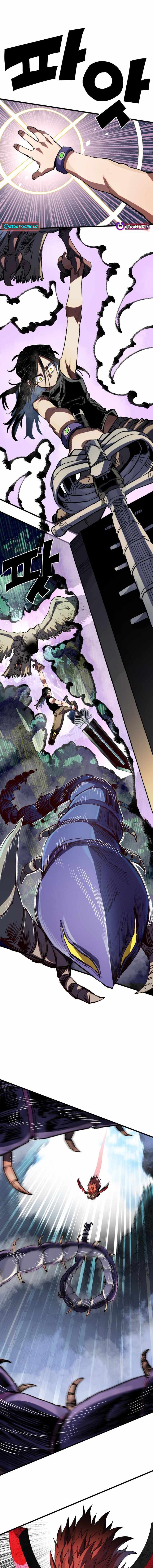 Warrior of the Mind Sword Chapter 25 87 14