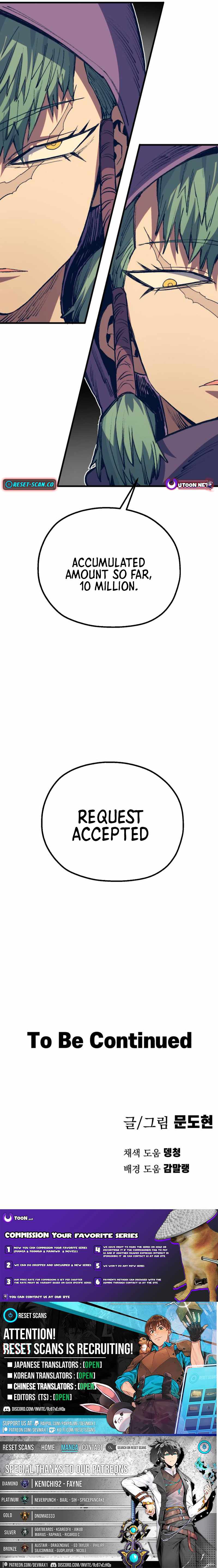 Warrior of the Mind Sword Chapter 25 95 22