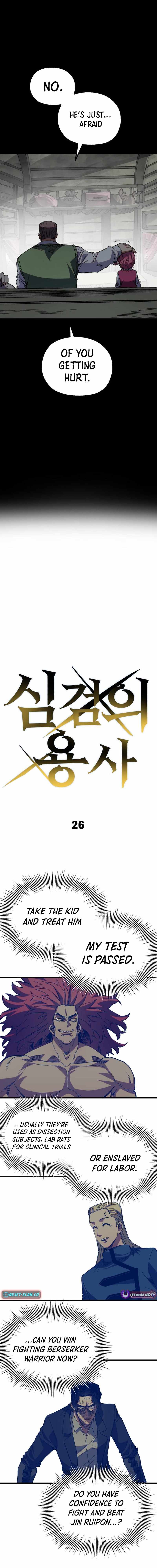 Warrior of the Mind Sword Chapter 26 80 04