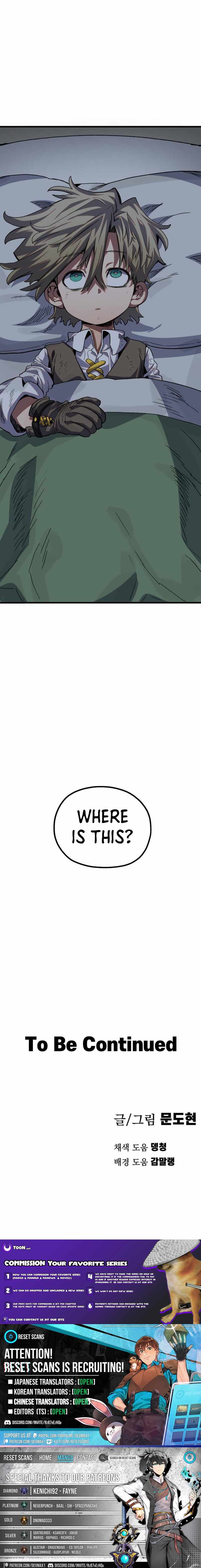 Warrior of the Mind Sword Chapter 26 99 23