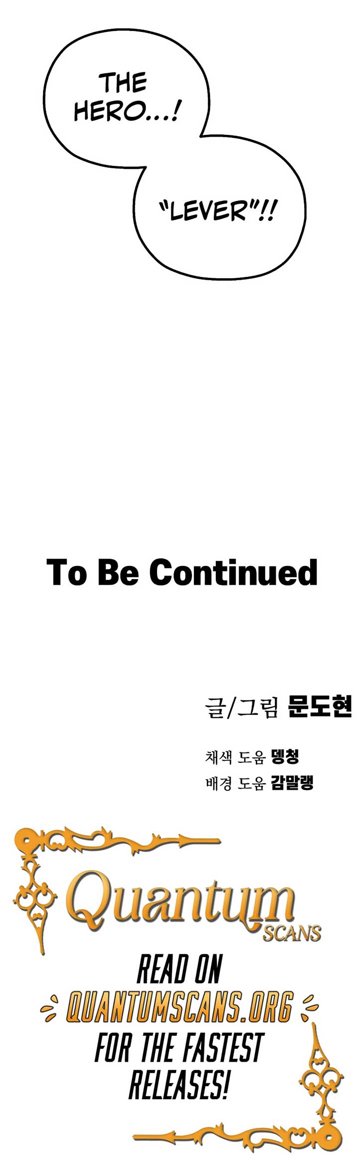 Warrior of the Mind Sword Chapter 4 79 ch 4 18