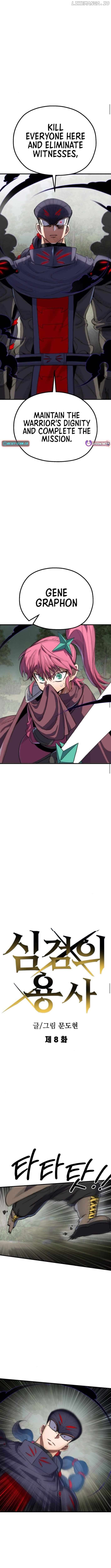 Warrior of the Mind Sword Chapter 8 94 ch 8 6