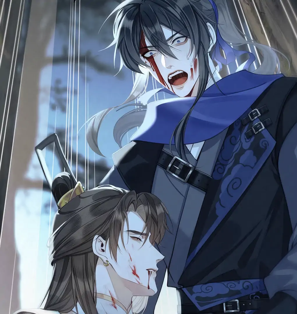 Was His Highness Assassinated Today? Chapter 1 297 ch 1 11