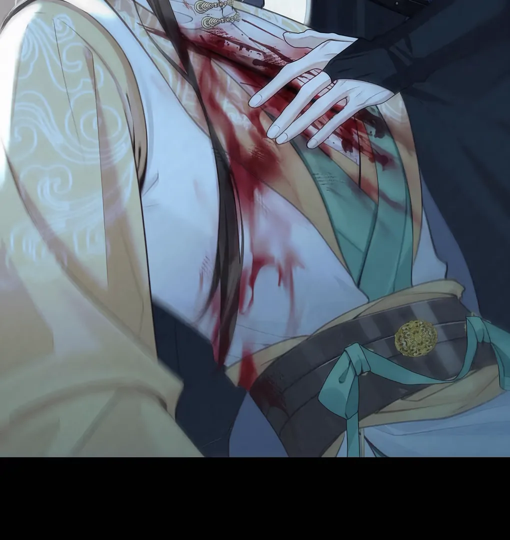 Was His Highness Assassinated Today? Chapter 1 298 ch 1 12