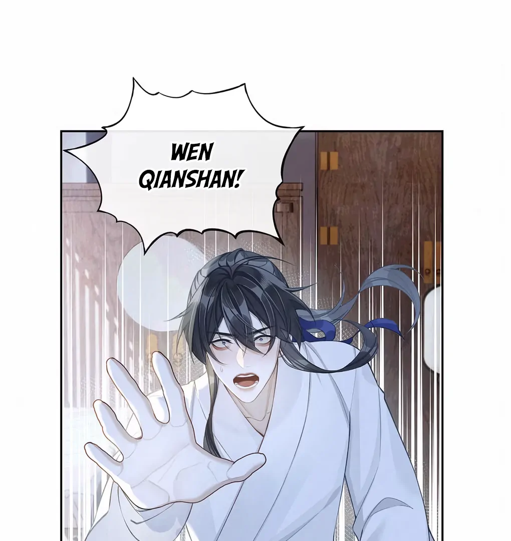 Was His Highness Assassinated Today? Chapter 1 304 ch 1 18