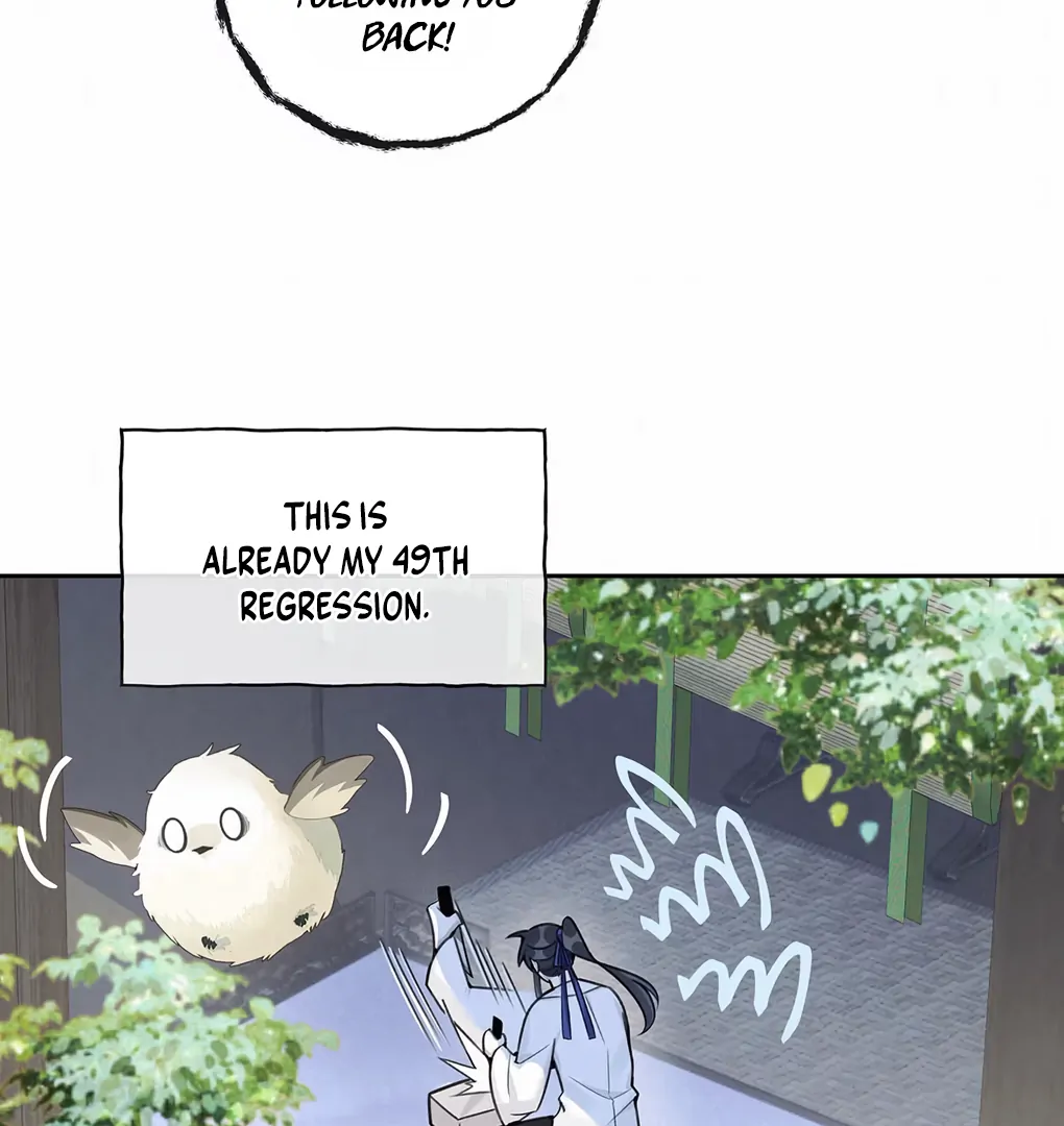 Was His Highness Assassinated Today? Chapter 1 310 ch 1 24