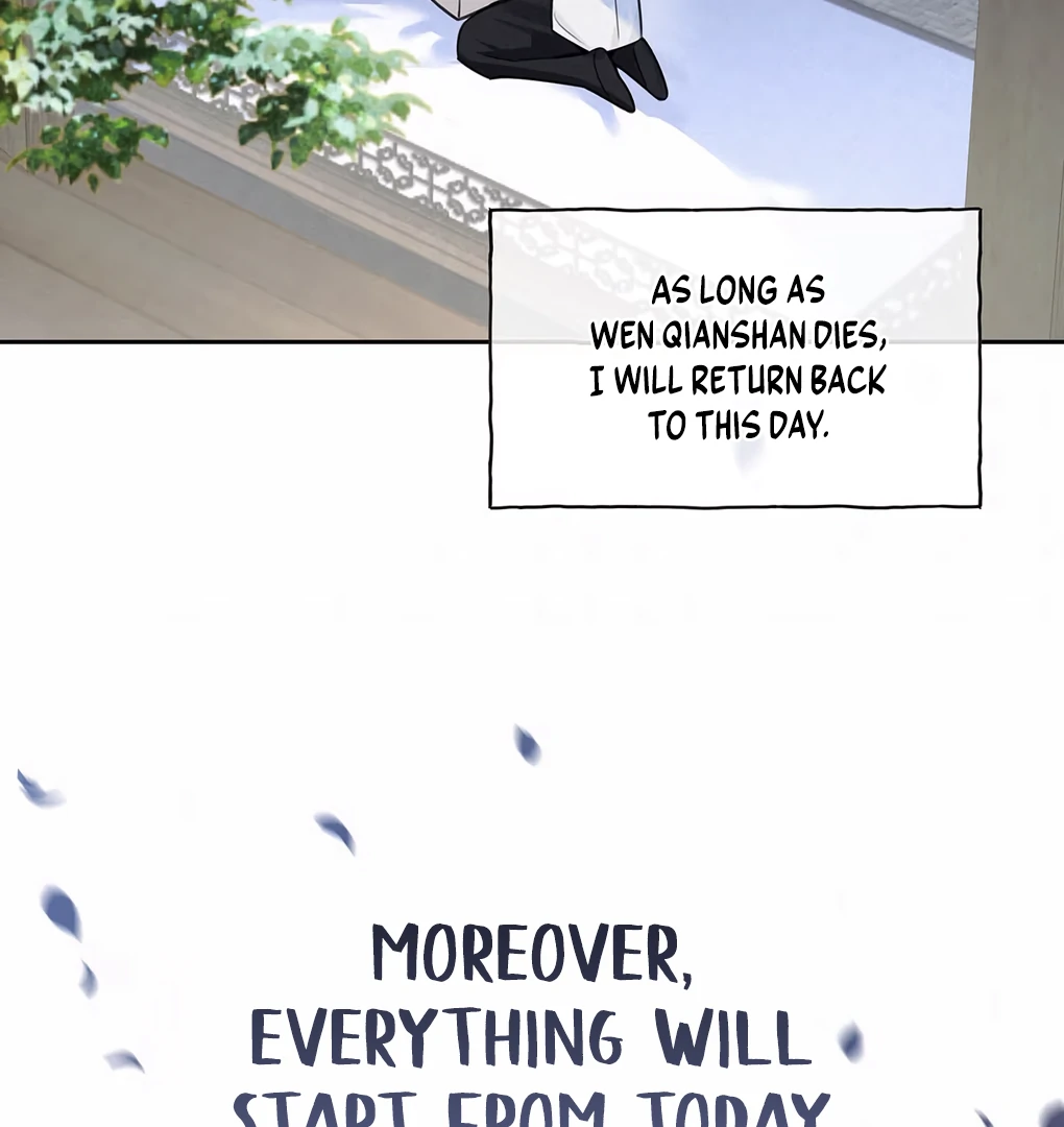 Was His Highness Assassinated Today? Chapter 1 311 ch 1 25