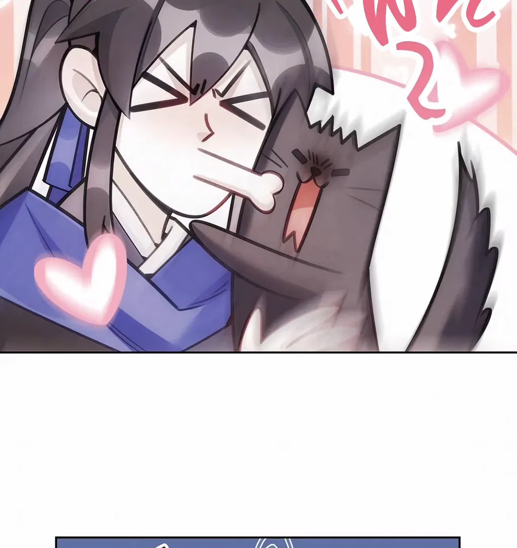 Was His Highness Assassinated Today? Chapter 1 345 ch 1 59