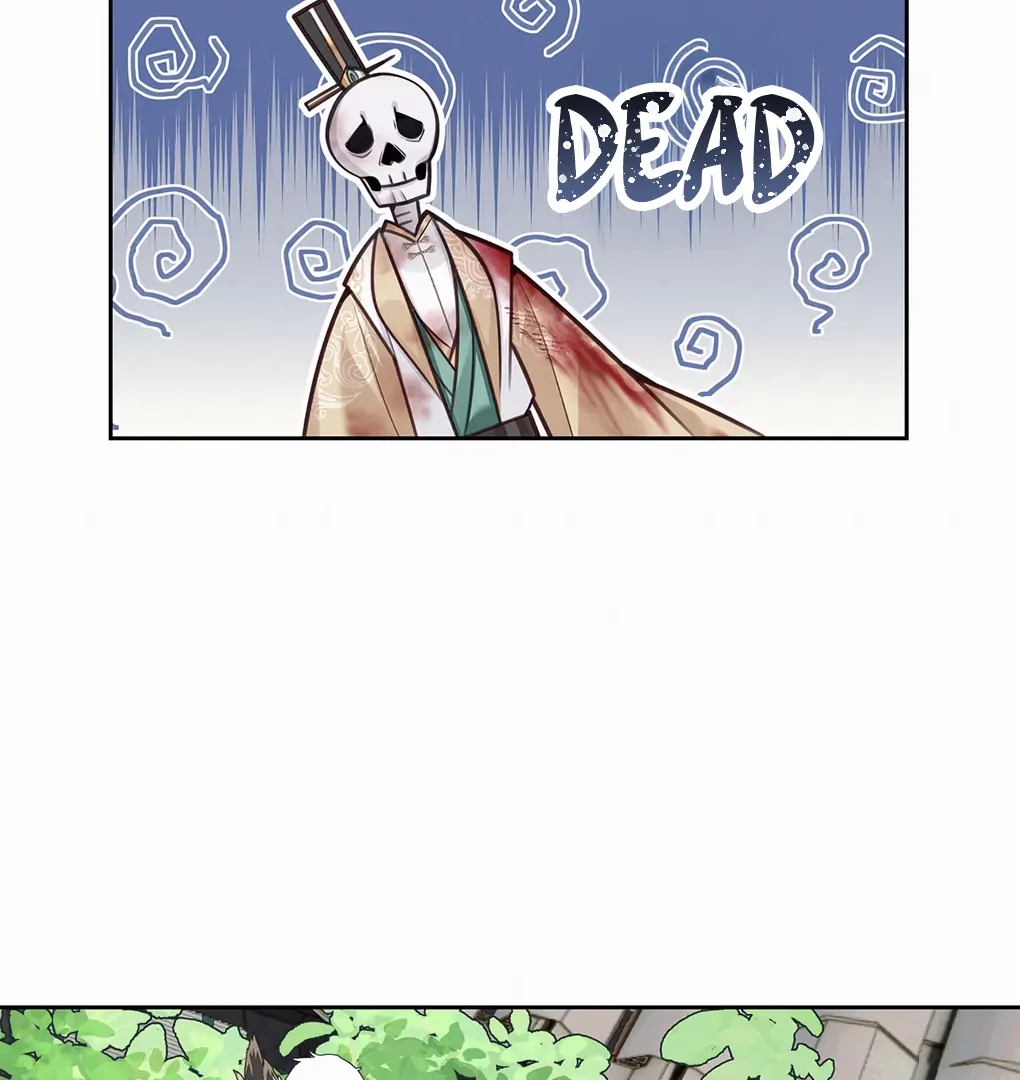 Was His Highness Assassinated Today? Chapter 1 346 ch 1 60