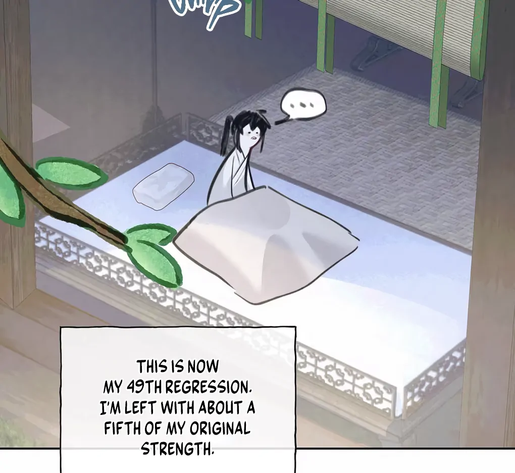 Was His Highness Assassinated Today? Chapter 1 376 ch 1 90