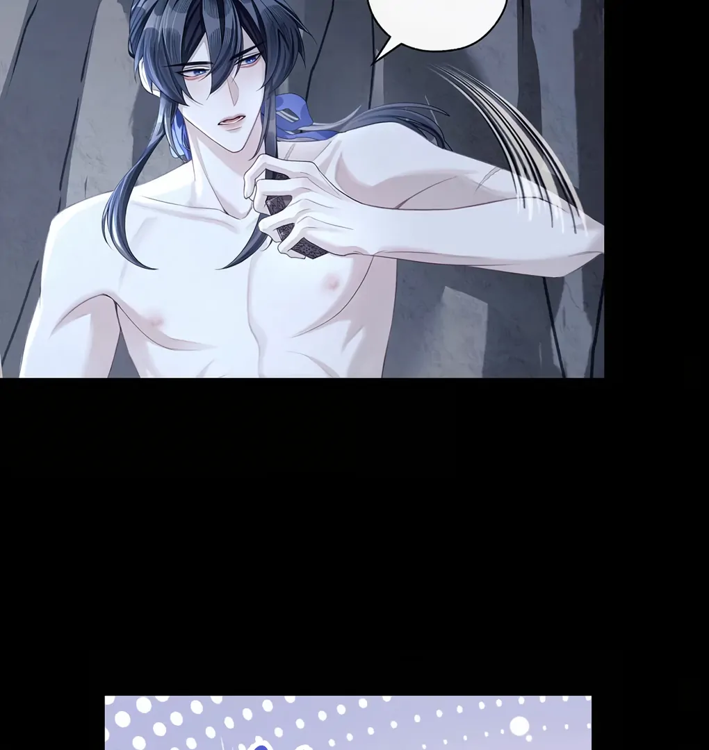 Was His Highness Assassinated Today? Chapter 10 222 ch 10 14