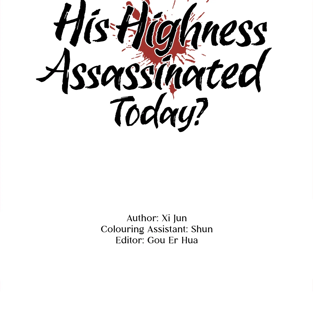 Was His Highness Assassinated Today? Chapter 10 211 ch 10 3