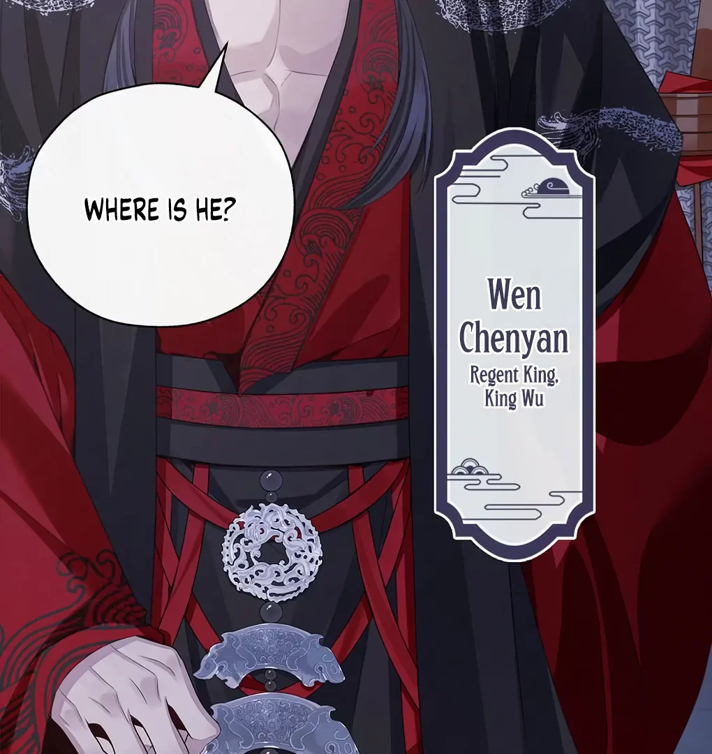 Was His Highness Assassinated Today? Chapter 10 252 ch 10 44